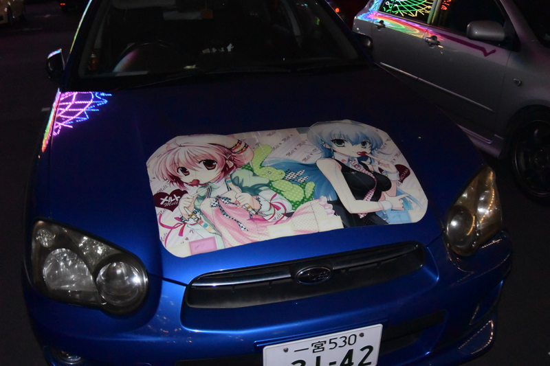 Illustration for article titled Japan, A Dogapult Trip, Part 5: Cars and Cosplay and Comiket!